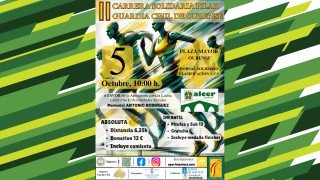 II Carrera del Pilar Guardia Civil de Ourense