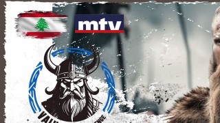 The  VALHALLA Challenge 2026