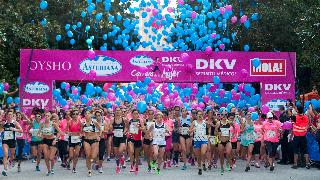 Carrera de la Mujer - Sevilla