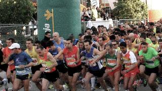 XIV VUELTA A PIE SOLIDARIA “ES POSIBLE” GRUPO MARINA