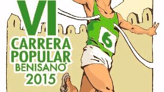 VI Carrera Popular Fiestas Patronales de Benisano