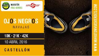 MVV OJOS NEGROS 2016