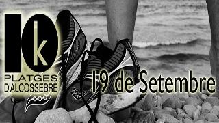 V 10K Platges Alcossebre