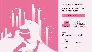 1ª CARRERA AMUHCANMA