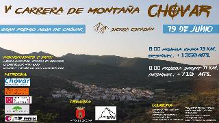 V TRAIL DE MONTAÑA CHÓVAR 2016 - SIERRA ESPADÁN