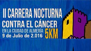 II CARRERA NOCTURNA CONTRA EL CÁNCER EN LA CIUDAD DE ALMERIA