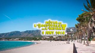 SB HOTELS HMS-MITJA DE L'HOSPITALET DE L'INFANT