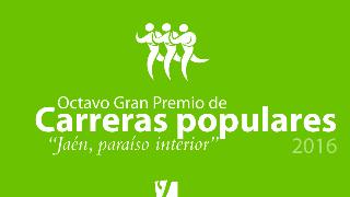 XII Carrera de la Luna llena Marmolejo 2016