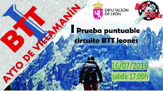 I BTT AYUNTAMIENTO DE VILLAMANIN