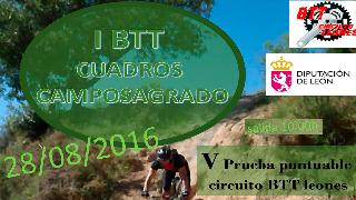 I BTT CUADROS CAMPOSAGRADO