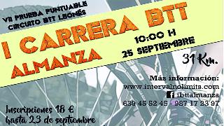 I CARRERA BTT ALMANZA