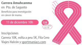 2ª 5K y 10K AMUHCANMA