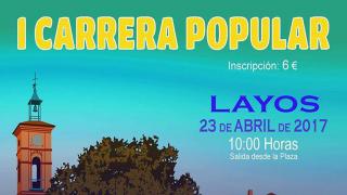 I CARRERA POPULAR DE LAYOS