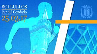 II DUATLÓN CROS CIUDAD DE BOLLULLOS PAR DEL CONDADO