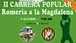 II Cursa Popular "Romería a la Magdalena"