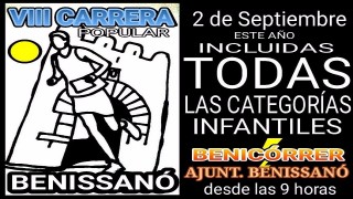 8ª Carrera Popular Fiestas Patronales Benissanó 2017