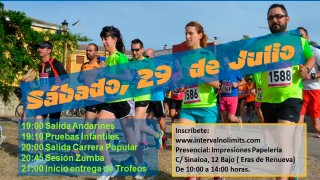 7ª CARRERA PRO ALZHEIMER 2017