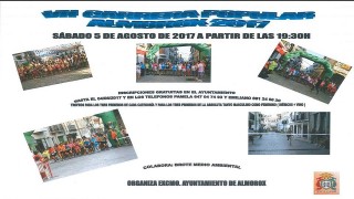 VII Carrera Popular Almorox 2017