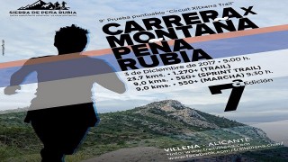 VII Media Maratón de Montaña “Sierra de Peña Rubia”