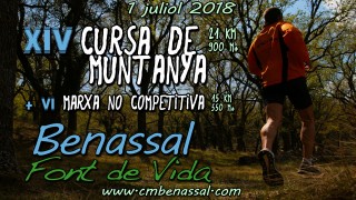 XIV Cursa Muntanya BENASSAL