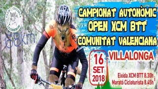 II MARATÓ BTT EL LLOP. CAMPIONAT AUTONÒMIC XCM BTT COMUNITAT VALENCIANA