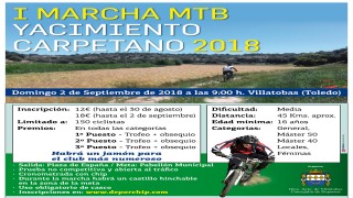 I MARCHA MTB “YACIMIENTO CARPETANO”