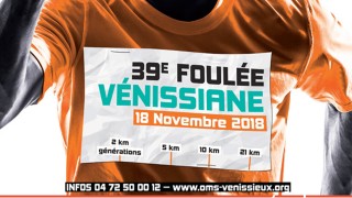 FOULEE VENISSIANE