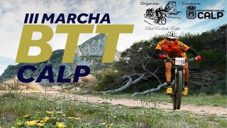 III MARCHA BTT CALP