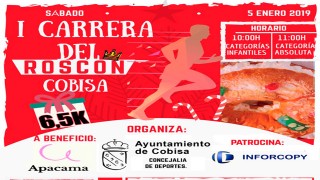 I CARRERA DEL ROSCON EN COBISA