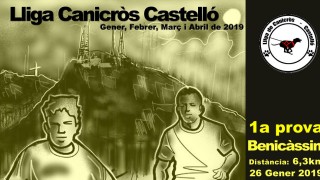 1ªPROVA CANICRÓSS BENICÀSSIM