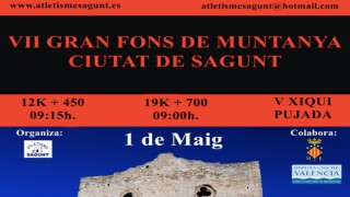 VII GRAN FONS DE MUNTANYA CIUTAT DE SAGUNT