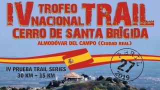 ALMODOVAR TRAIL 2019