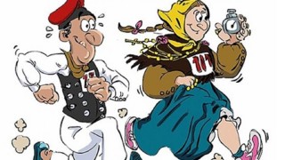 IV SANT CARLES TRAIL