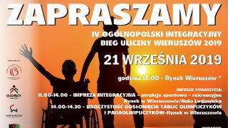 IV OGÓLNOPOLSKI INTEGRACYJNY BIEG ULICZNY  WIERUSZÓW 2019