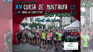 XV CURSA MUNTANYA BENASSAL