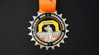 XVI открытый региональный веломарафон «КРАССПОРТ»