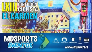 CICLOTURISTA CINTURÓN EL CARMEN "SUSPENDIDA"