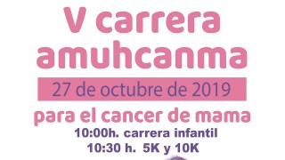 V CARRERA AMUHCANMA 2019