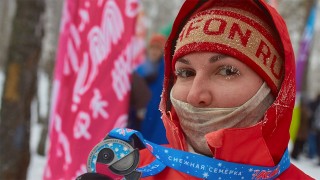 СНЕЖНАЯ СЕМЕРКА