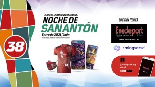38 NOCHE DE SAN ANTÓN VIRTUAL