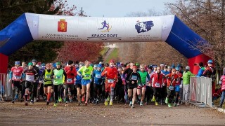 Первомайский Полумарафон - 2021