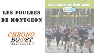 Les Foulées de Montgeon