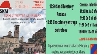 I SAN SILVESTRE ALHAMEÑA