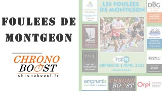 Foulées de Montgeon