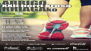 ARRIGORRIAGAKO XXII HERRI KROSA