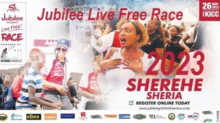 Jubilee Live Free Race powered by GNBR 2023
