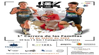 10K VALLADOLID - 1ªCARRERA DE LAS FAMILIAS