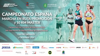 VIII GRAN PREMIO DE MARCHA CIUDAD DE CASTRO URDIALES