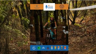 INSCRIPCIÓNS - BTT RESISTENCIA - Deputación de Ourense