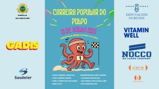 Carreira Popular do Pulpo